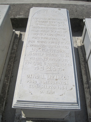 Stèle de azancot david