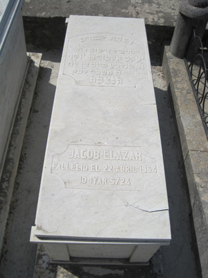 Stèle de elazar jacob