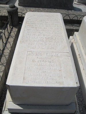 מַצֵּבה פון elbaz mose