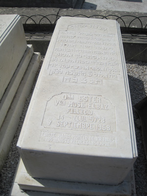 Stèle de elbaz esther