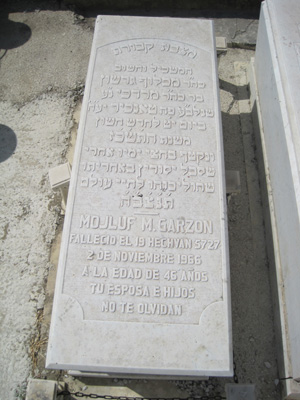 Stèle de garzon mojluf