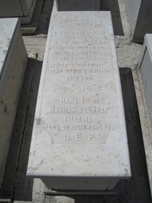 מצבת azerraf hanni