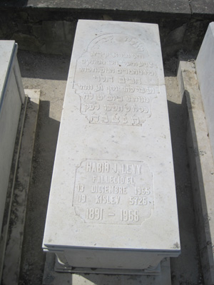 Stèle de levy habib