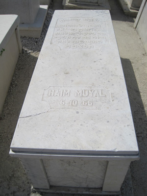 Estela de muyal haim
