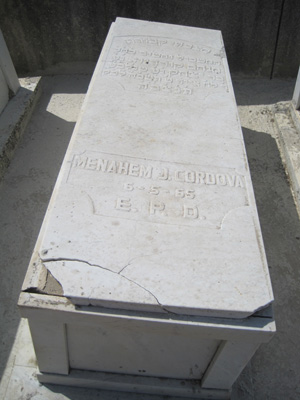 Stèle de cordova menahem