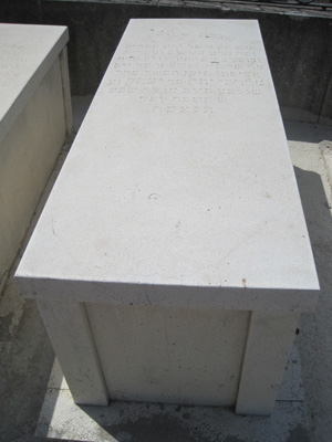 Stèle de ittah mordejay