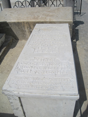 Stèle de cohen esther