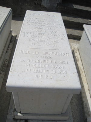 Stèle de benchetrit joseph