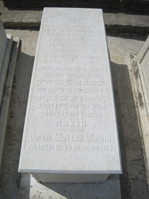 Stèle de bengio semtob