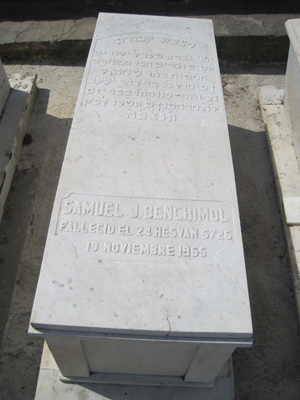 Stèle de benchimol samuel