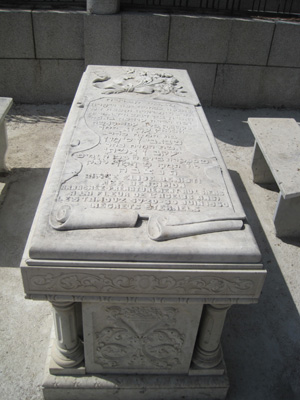 Stèle de bensimon benisty elise