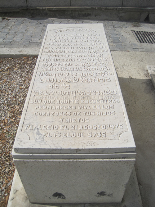 Stèle de memran esther