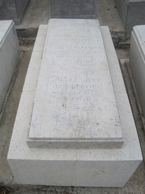 Stèle de levy moses