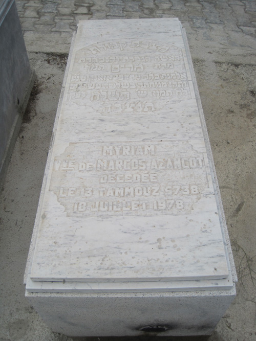 شاهدة قبر azancot meriam