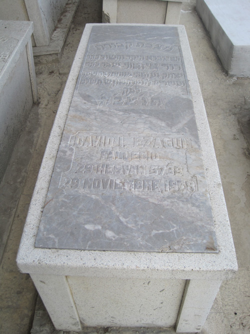 Stèle de ezagui david