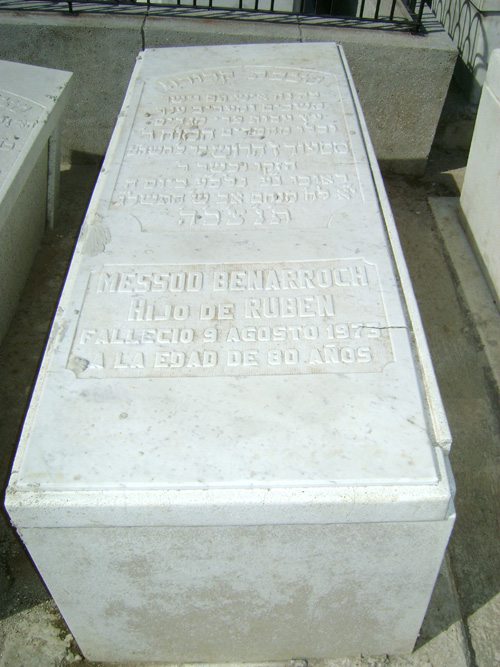 Stèle de benarroch messod