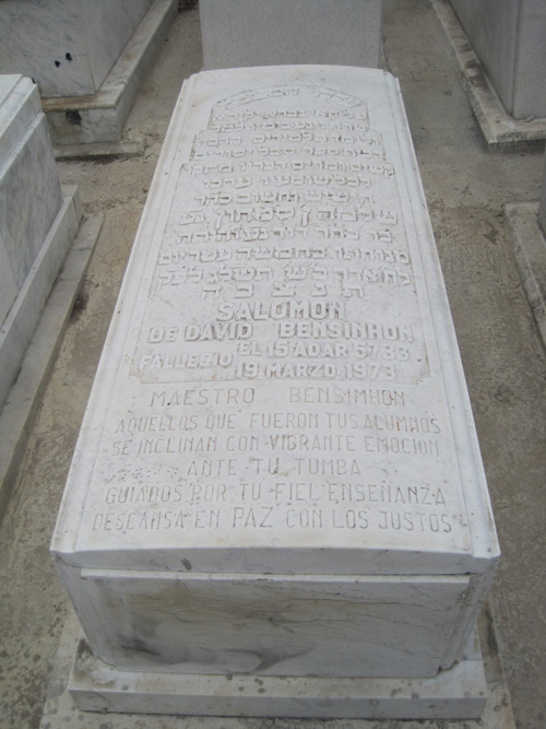 מצבת bensimhon salomon