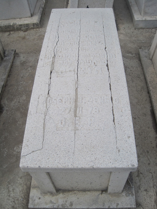 Stèle de bengio joseph