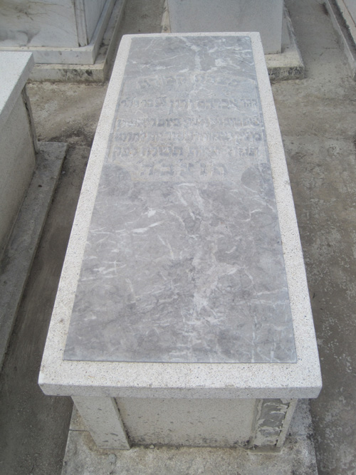 Stèle de hazon abraham