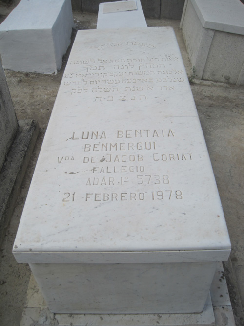Stèle de bentata benmergui luna