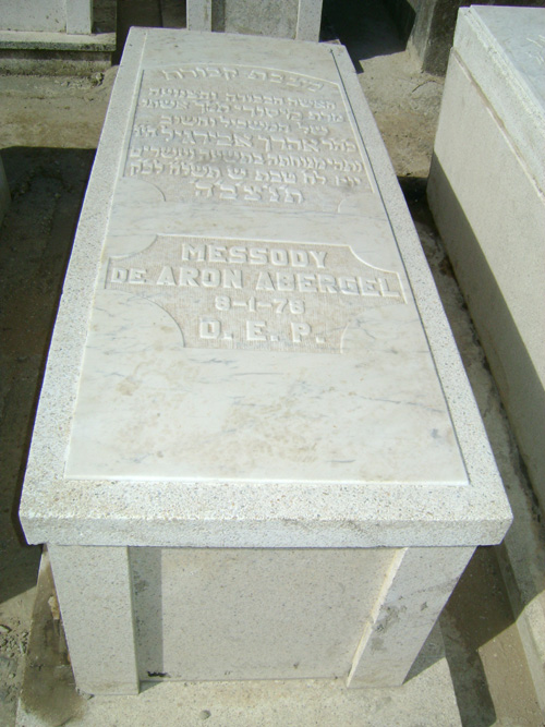 شاهدة قبر abergel messody