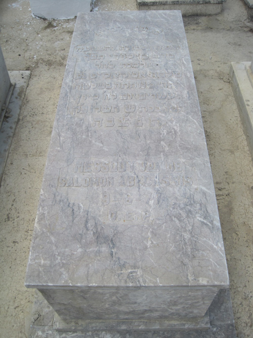 Stèle de abecassis messody