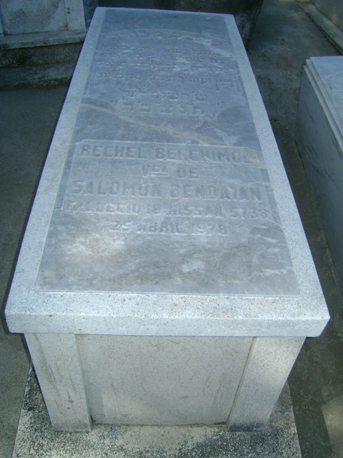 Stèle de benchimol rachel