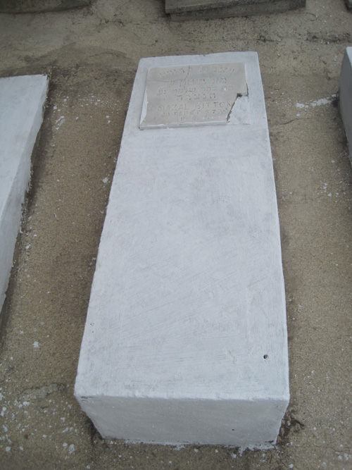 מצבת bitton mazal
