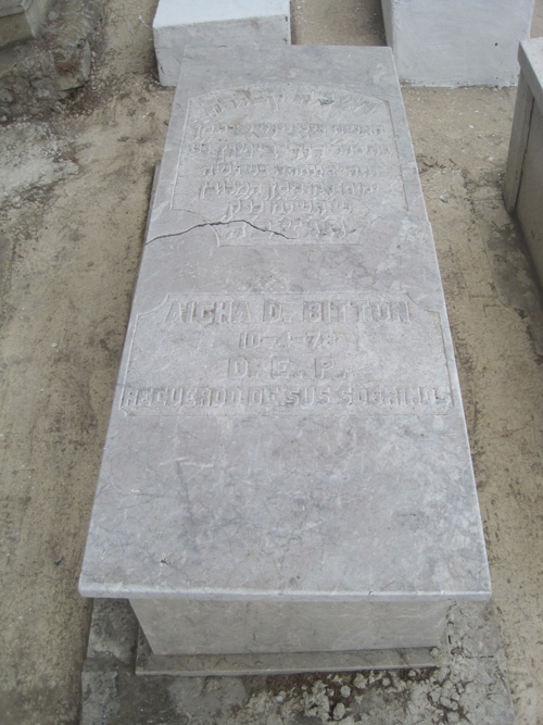 Stèle de bitton aicha