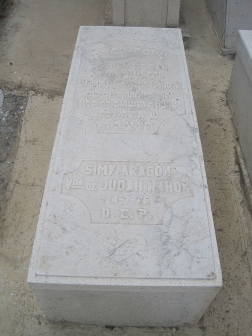 Stèle de aragon simy