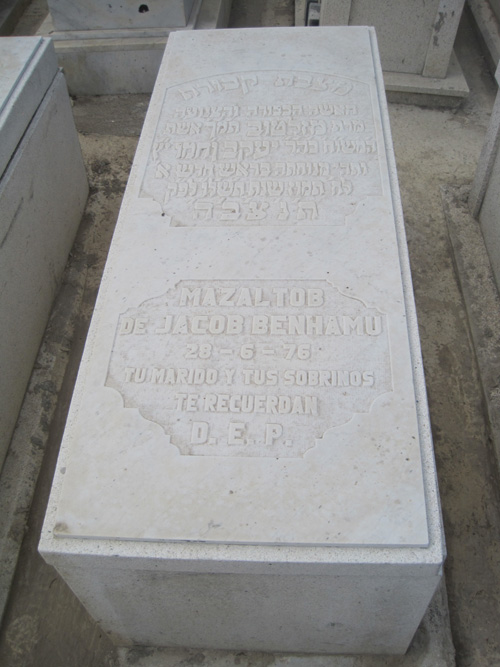 Stèle de benhamu mazaltob