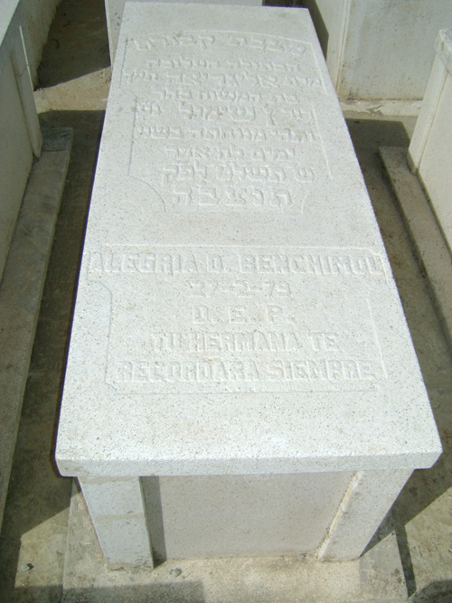 Stèle de benchimol alegria