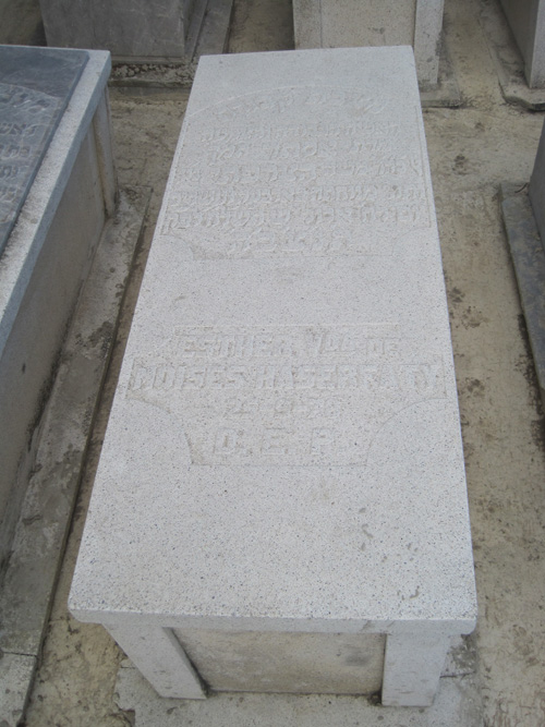 מַצֵּבה פון serfaty esther