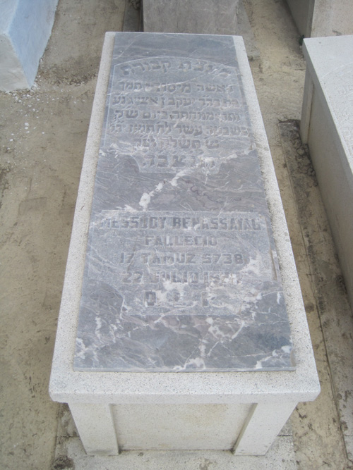 Stèle de benassayag messody