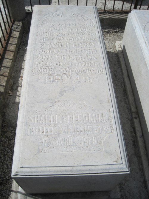 Stèle de bendahan shalom