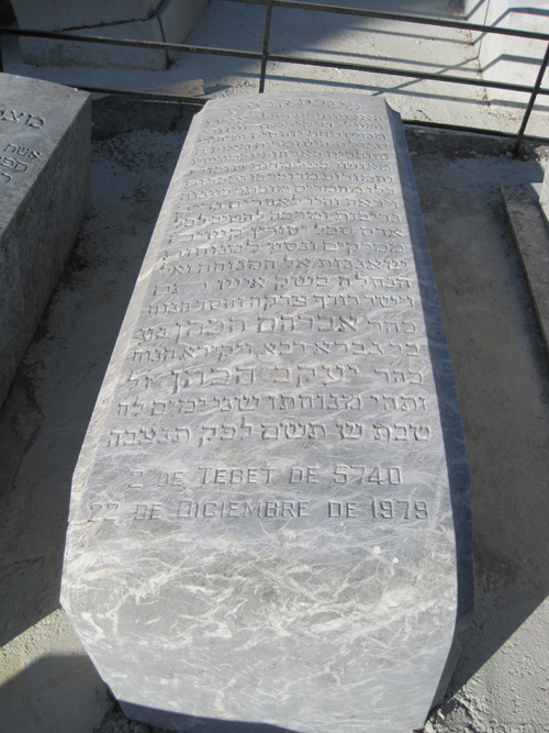 Stèle de cohen abraham