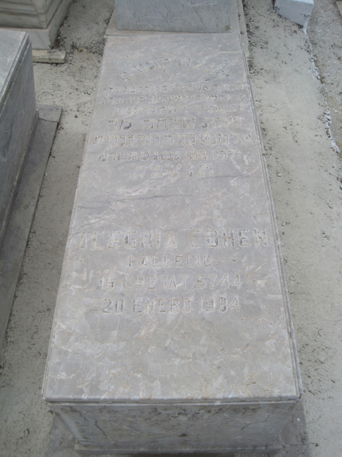 Stèle de COHEN ALEGRIA