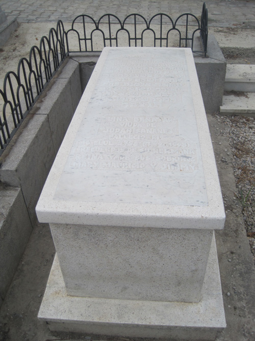 מצבת benatar lina