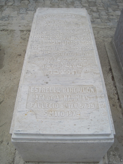 شاهدة قبر barchilon estrella