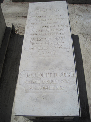 מַצֵּבה פון coriat hola