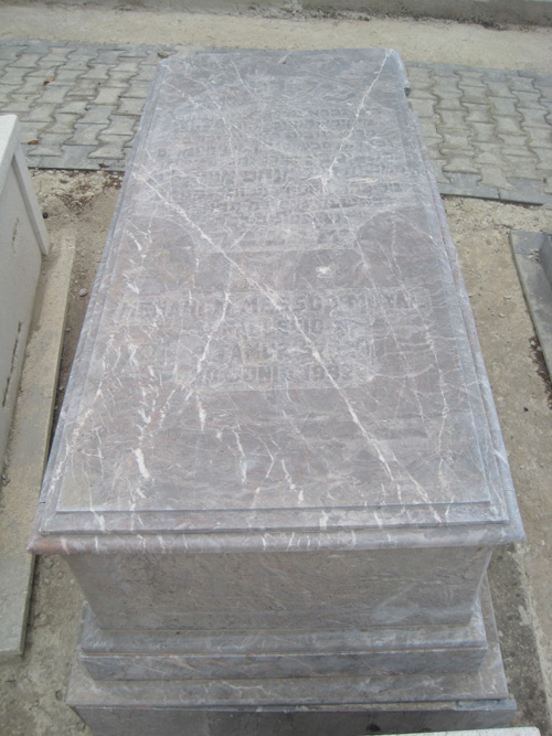 Stèle de muyal menahem