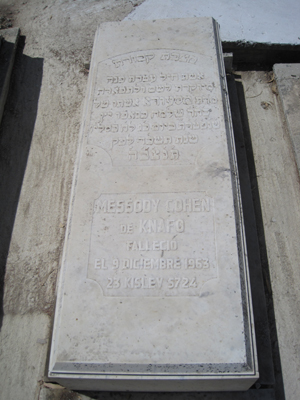 Stèle de cohen messody