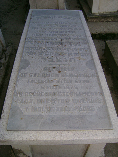 Stèle de bensimhon naftaly