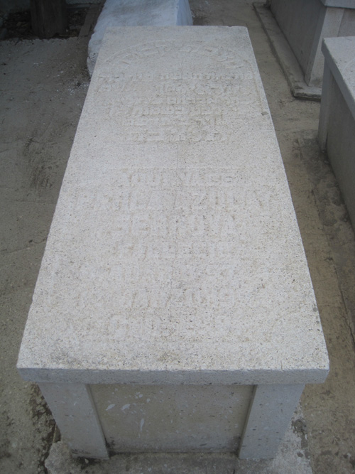 Stèle de azulay perla