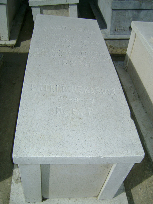 Stèle de benasuly esther