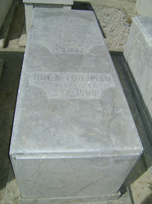Stèle de trodjman hola