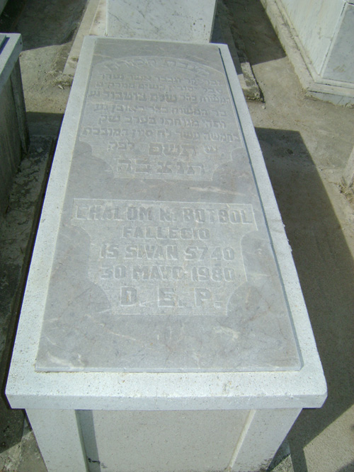 Stèle de botbol chalom