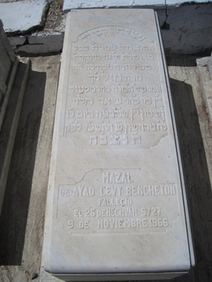 benchitton mazal fejfája