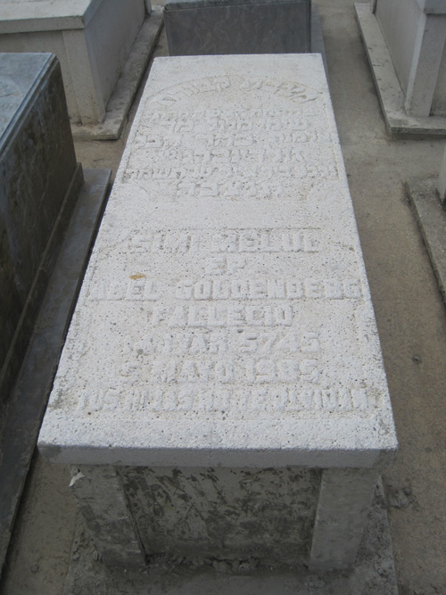 melul simy का स्मारक