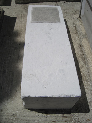 Stèle de amar esther